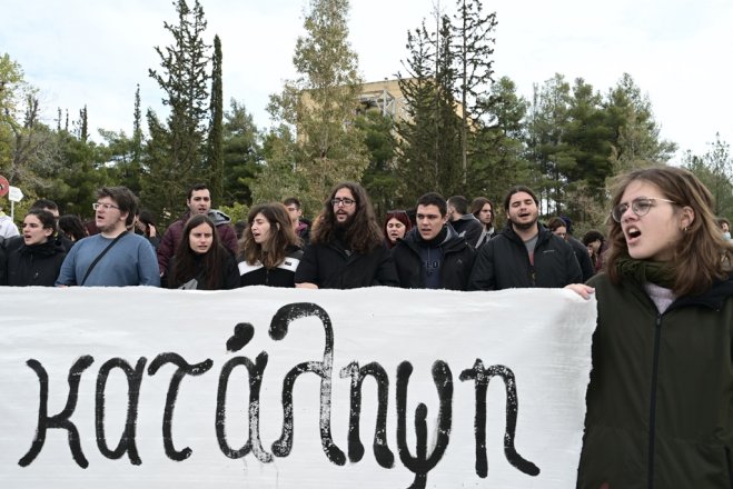 Unser Archivfoto (© Eurokinissi) entstand während einer Demonstration von Studenten.