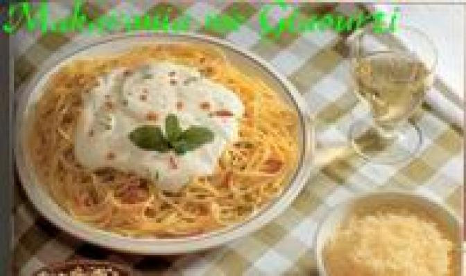 MAKARONIA ME GIAOURTI