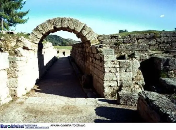 Archäologische Stätten: Weniger Tickets – mehr Geld