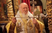 Unser Archivfoto (© Eurokinissi) zeigt den griechisch-orthodoxen Ökumenischen Patriarchen von Konstantinopel, Bartholomäus,