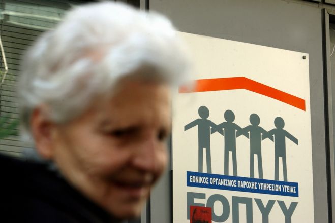 Griechenlands Kassenärzte untersuchen nur noch gegen Bezahlung