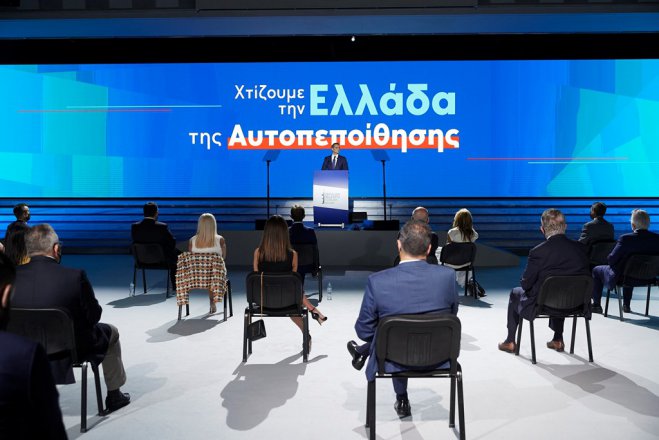Unser Foto (© Eurokinissi) zeigt Ministerpräsident Kyriakos Mitsotakis am Samstag (12.9.) während seiner Rede in Thessaloniki.
