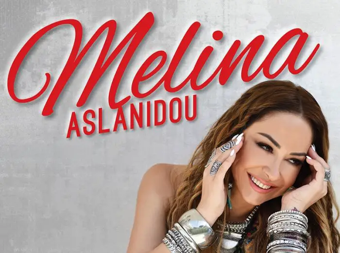 Melina Aslanidou: Greek Spirit 2018