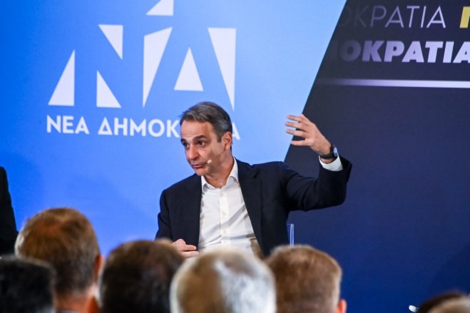 Wahlen im Blickfeld: Griechenlands Konservative treffen sich zum Kongress <sup class="gz-article-featured" title="Tagesthema">TT</sup>
