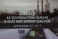 Archivfotos (© Eurokinissi)