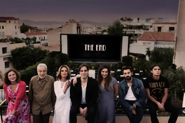 Foto (© athina984.gr): Der digitale Dezember beim Stathmos Theater.