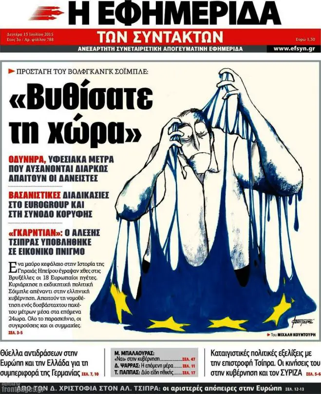 TITELBLÄTTER DER GRIECHISCHEN PRESSE