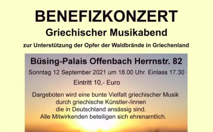 Griechischer Musikabend: Benefizkonzert für Opfer der Waldbrände