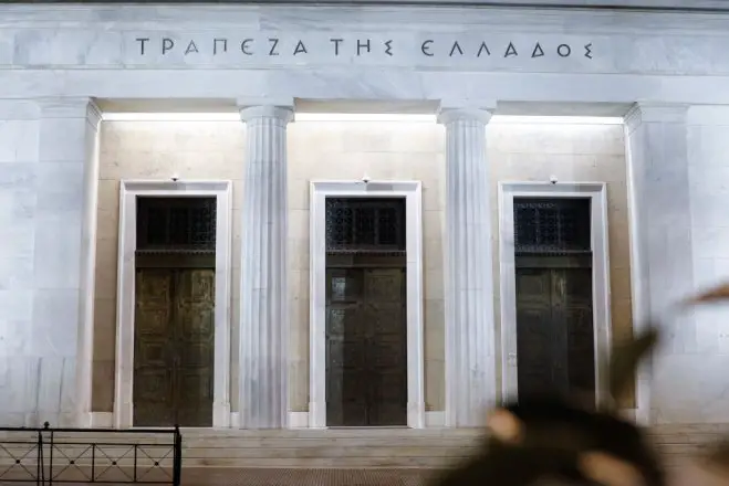 Archivfoto (© Eurokinissi)