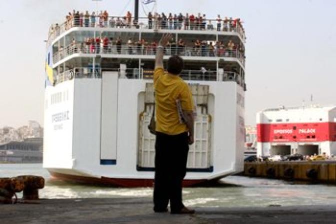 Hohes Verkehrsaufkommen zum Beginn der Urlaubszeit
