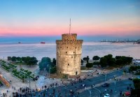 Auf dem Foto (© Eurokinissi) sieht man den weißen Turm von Thessaloniki