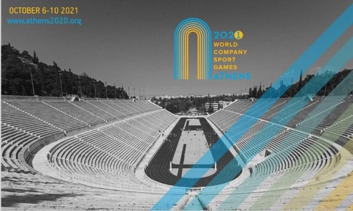 Betriebssportspiele in Athen – 7.000 nehmen teil