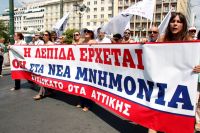 Abstimmung im Parlament wird zum Härtetest für Regierungschef Tsipras 