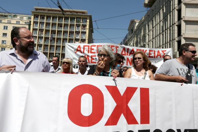 Griechenland: Lehrer beraten über Durchführung von Streiks
