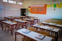 Symbolbild (© Eurokinissi)