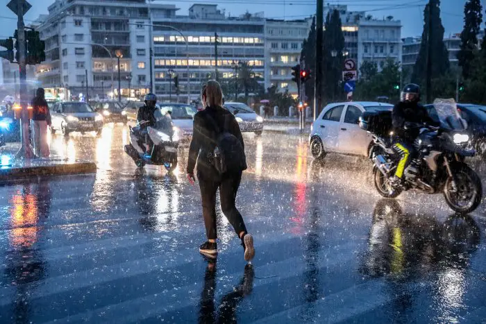 Foto (© Eurokinissi)