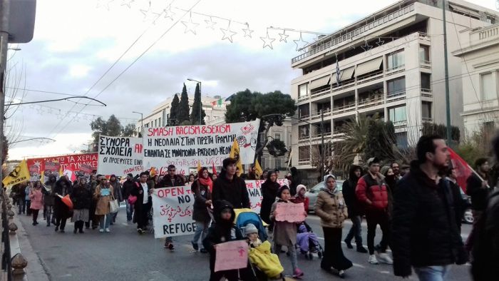 Anti-Trump Demonstrationen in Athen