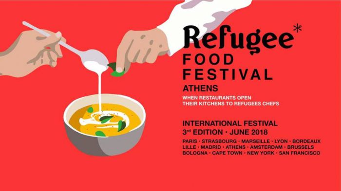 Foto © Refugee Food Festival