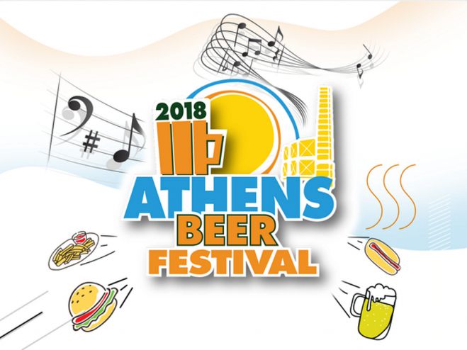 Foto: © Athens Beer Festival