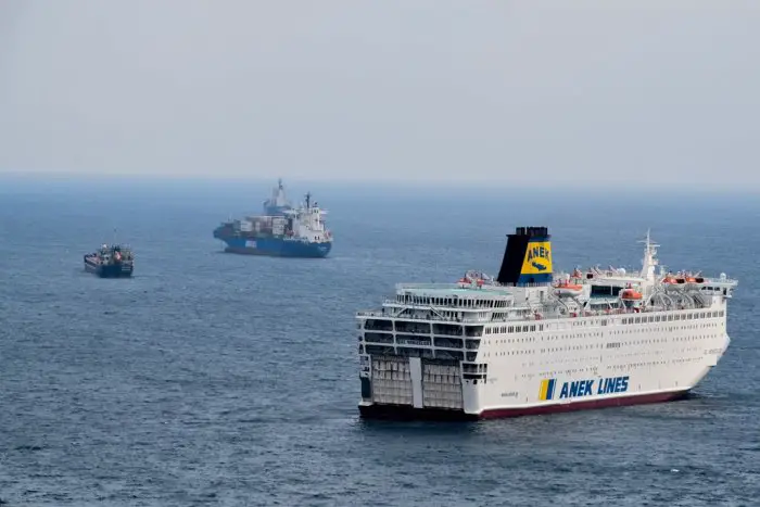 Archivfoto (© Eurokinissi)