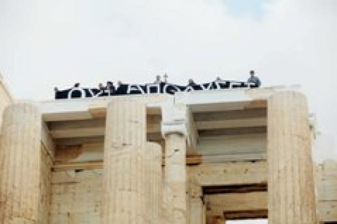 Griechenland: Symbolische Besetzung auf der Akropolis