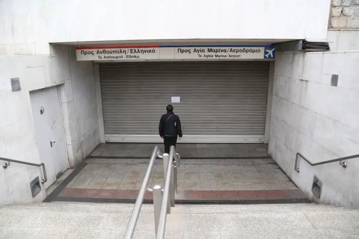 Arbeitsniederlegungen bei Athener Metro und Tram