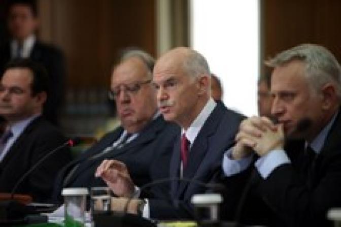 Premierminister stellt dreijähriges Sparprogramm bis 2015 vor