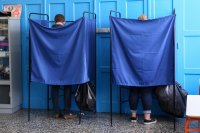 Archivfoto (© Eurokinissi)