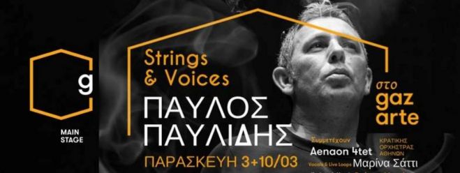 Ausgehtipp: String &amp; Voices im Gazarte