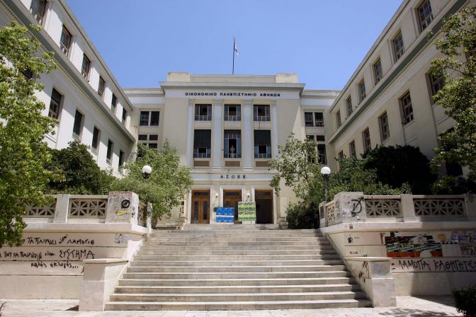 Wirtschaftsuniversität in Griechenland stellt vorübergehend den Betrieb ein