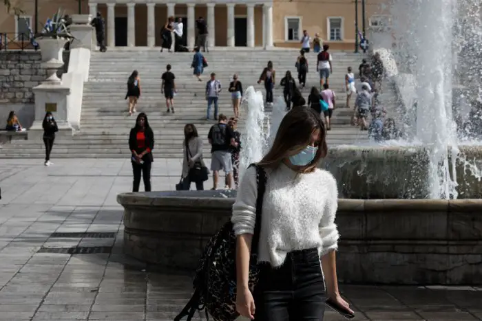 Archivfoto (© Eurokinissi)