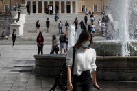 Archivfoto (© Eurokinissi)