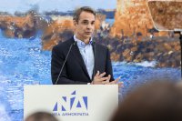 Unser Archivfoto (© Eurokinissi) zeigt Premierminister Kyriakos Mitsotakis.