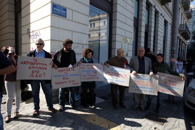 Anschlag auf den Sitz des Privatisierungsfonds TAIPED in Athen