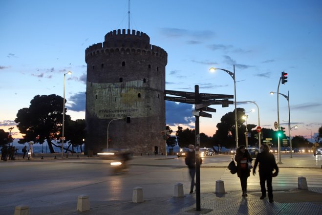 Unser Archivfoto (© Eurokinissi) entstand in der nordgriechischen Metropole Thessaloniki.