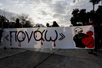 Unsere Fotos (© Eurokinissi) entstanden am Dienstag im Athener Vorort Nea Smyrni.