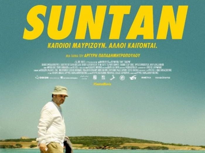 Suntan: Der beste Film des Jahres 2016
