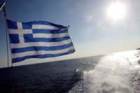 Archivfoto (© Eurokinissi)