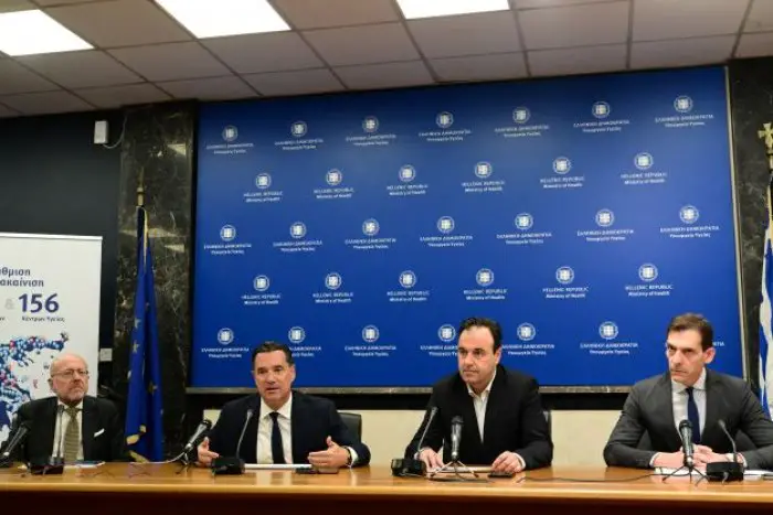  Foto (© Eurokinissi)