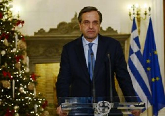Optimistische Neujahresbotschaft von Griechenlands Premier Samaras