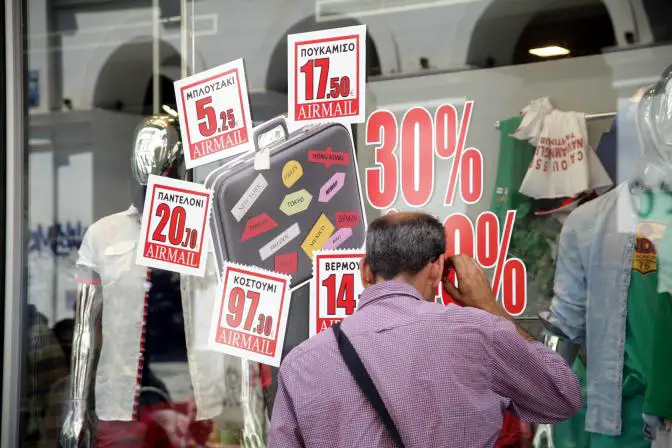 Zwischensaisonaler Schlussverkauf ab heute in Griechenland