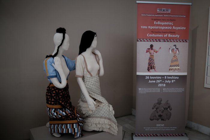 Das Foto (© Archäologisches Museum Thessaloniki) enstand bei einer Ausstellung im Jahr 2018.
