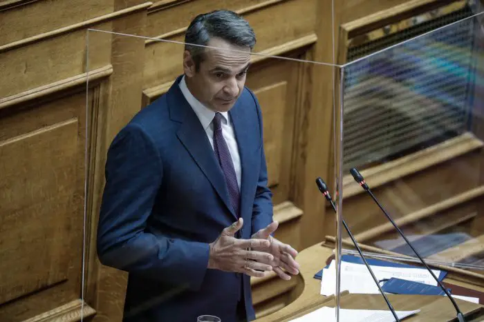 Unser Archivfoto (© Eurokinissi) zeigt Ministerpräsident Kyriakos Mitsotakis.
