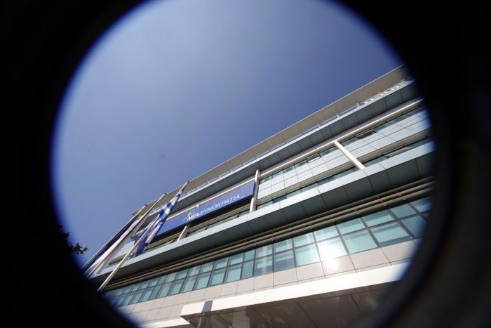 Mitarbeiter von Griechenlands Regierungspartei ND ohne Gehälter