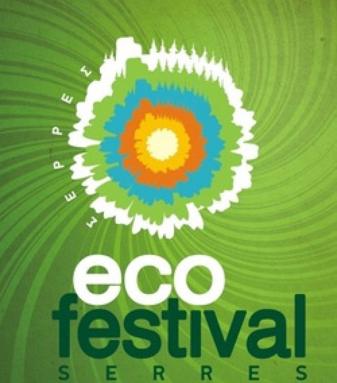 Foto © ecofestival-serres.weebly.com