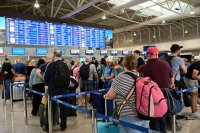 Archivoto (© Eurokinissi) 