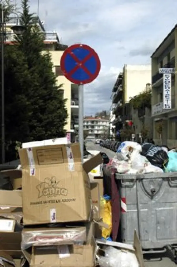 Gewerkschaften reagieren mit Streiks auf Gesetzentwurf