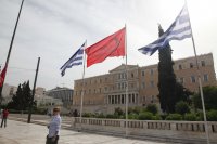 Archivfoto (© Eurokinissi)