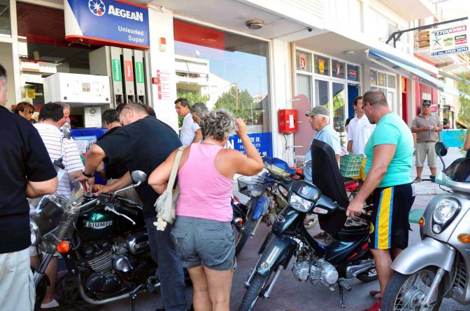 Griechenland: Preisobergrenze für Treibstoffe wieder aufgehoben