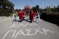 Athen hofft auf die baldige Rückkehr des Quartetts